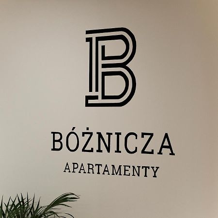 Apartament Boznicza 波兹南 外观 照片